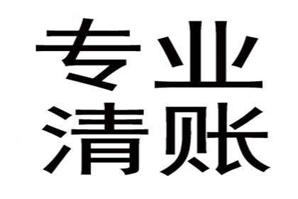 购房借款合同违约金规定如何？